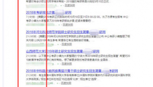 蜘蛛池平臺(tái)_蜘蛛池要用多少域名
